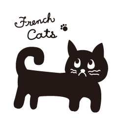 [LINEスタンプ] フレンチキャッツ 