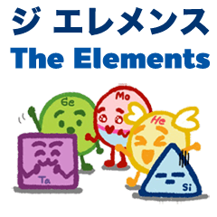 [LINEスタンプ] ジ エレメンス The Elements: Boys ＆ Girls 