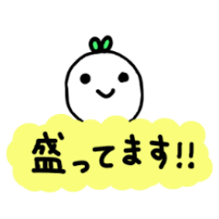 [LINEスタンプ] カラフルメッセージ fetchpriority=high