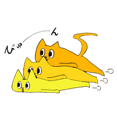 [LINEスタンプ] 3匹のねこ 