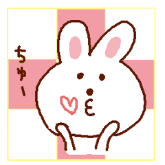 [LINEスタンプ] ほがらかうさちゃん 
