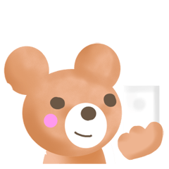 [LINEスタンプ] ほんわか癒されるよいこのクマたん