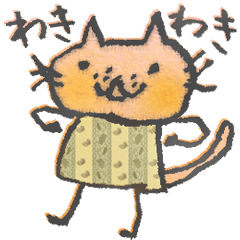 [LINEスタンプ] ねこオノマトペー 