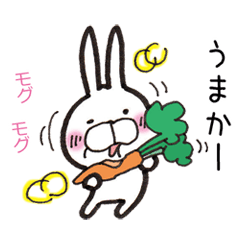 [LINEスタンプ] 博多弁うさぎ fetchpriority=high