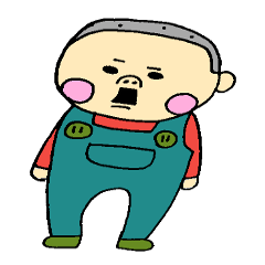 [LINEスタンプ] ゆーくん