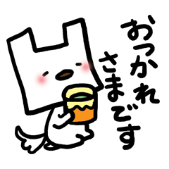 [LINEスタンプ] レジ袋犬 