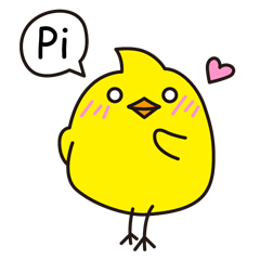 [LINEスタンプ] 可愛いヒヨコのスタンプ fetchpriority=high