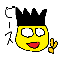 [LINEスタンプ] 幼児書きらくがき顔一言メッセージ fetchpriority=high