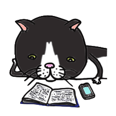 [LINEスタンプ] ねこスタんぷ 