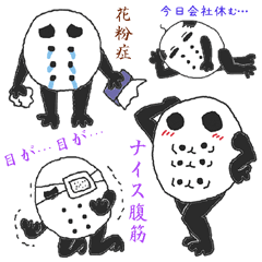 [LINEスタンプ] ホッケーマス君 fetchpriority=high
