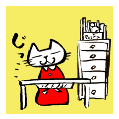 [LINEスタンプ] 猫のなかのねこ