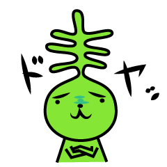 [LINEスタンプ] ワカメ犬 