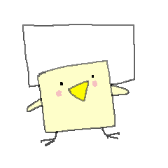 [LINEスタンプ] ひよこ時々カエル 