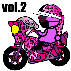 [LINEスタンプ] BUSTA vol.2