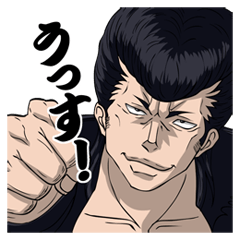 [LINEスタンプ] オネエ番長石川 