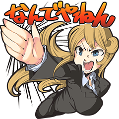 [LINEスタンプ] アメコミ関西弁スタンプ fetchpriority=high