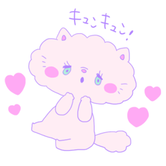 [LINEスタンプ] ミーハーネコちゃん