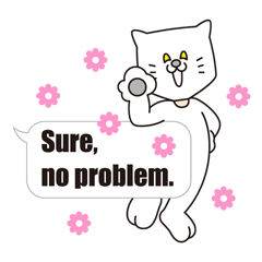 [LINEスタンプ] 着ぐるみの言うコトには。③ fetchpriority=high