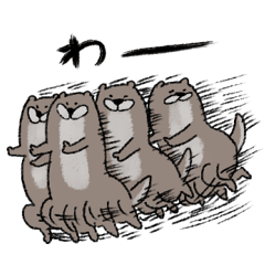 [LINEスタンプ] のじゃこのKAWAUSO 