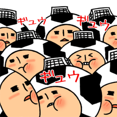 [LINEスタンプ] サカ坊2 