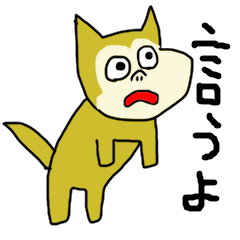 [LINEスタンプ] 動物的にはどう？ fetchpriority=high