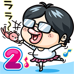 [LINEスタンプ] トッド＆ピンキー2 