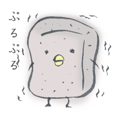[LINEスタンプ] ぷるぷるこんにゃく 