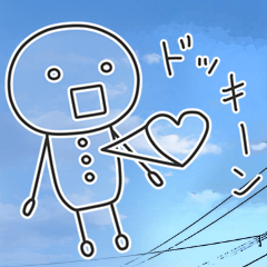 [LINEスタンプ] 空にらくがき。 fetchpriority=high