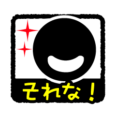 [LINEスタンプ] 顔スタ♪1 