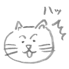 [LINEスタンプ] 感情豊かな眉毛猫 fetchpriority=high