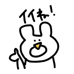 [LINEスタンプ] テキトーくま 