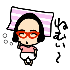 [LINEスタンプ] お気軽スタンプ ニコラスガール fetchpriority=high