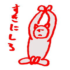 [LINEスタンプ] 頼れる男