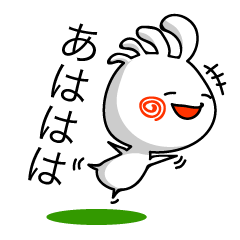 [LINEスタンプ] コペリちゃん（妖精） 