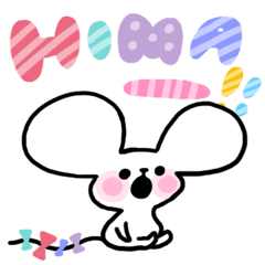 [LINEスタンプ] かわいい動物たち（たまにやさぐれる） 
