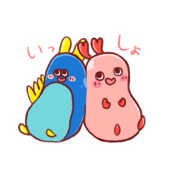 [LINEスタンプ] うーぱーうみうしの毎日 