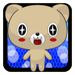 [LINEスタンプ] Bear Enen 