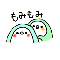 [LINEスタンプ] PぁPぃPぅPぇンギン 