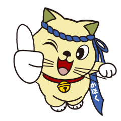 [LINEスタンプ] にゃんたろう