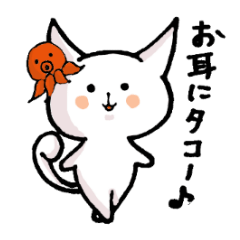[LINEスタンプ] あべこべことわざ 