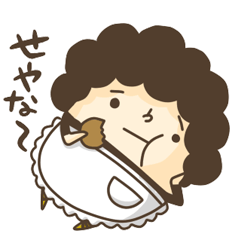 [LINEスタンプ] かわいい大阪のおばちゃん