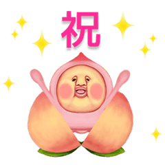 [LINEスタンプ] こびとづかん -今度こそ使えるスタンプ- fetchpriority=high