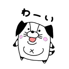 [LINEスタンプ] そらスタンプ 