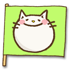 [LINEスタンプ] 応援するねこ 