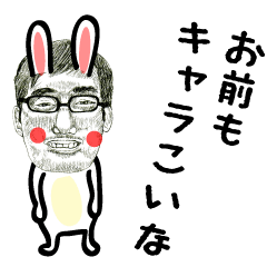 [LINEスタンプ] ハーフアンドハーフ。ガッチャンコスタンプ fetchpriority=high