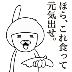 [LINEスタンプ] マシュー  1 fetchpriority=high