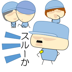 [LINEスタンプ] 工場物語～辛抱や！我慢や！希望は捨てず。 fetchpriority=high