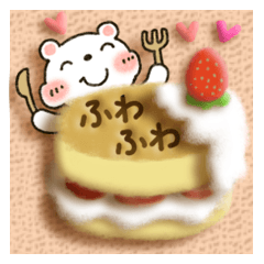 [LINEスタンプ] ふんわり・画像やりとり用 