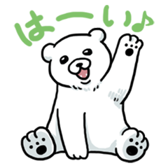 [LINEスタンプ] 海の生き物スタンプ