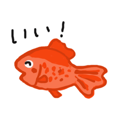 [LINEスタンプ] あいうえおさかな